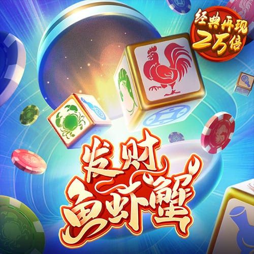 维基体育app下载官网