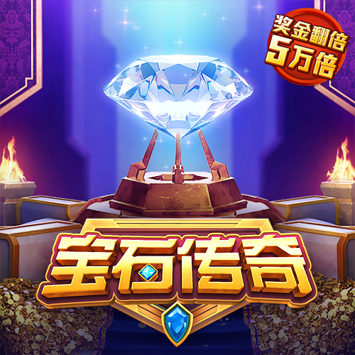 雷火剑官方网站入口