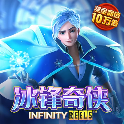 bT体育官网登录入口手机版