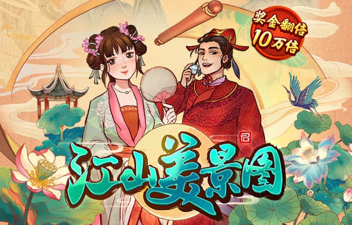 开云·kaiyun