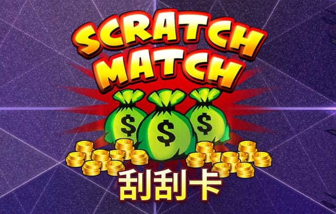 925体育直播app下载