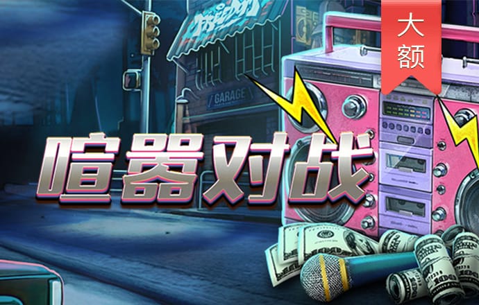2121非凡体育网页版登录