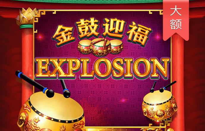 天博app体育怎么样