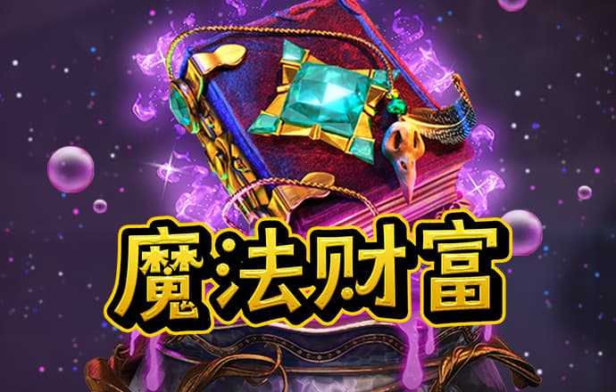 bte365app下载