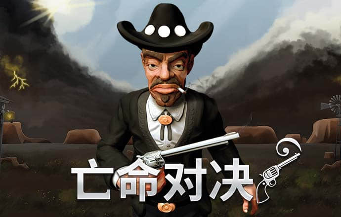 雷火·竞技(中国)