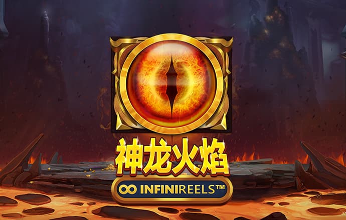 878cc彩票22官方版下载