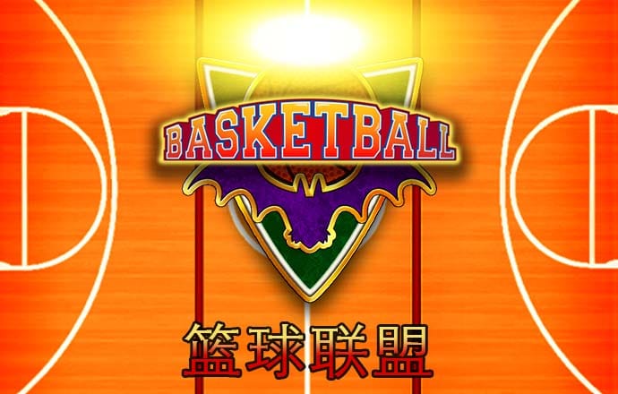 6566体育下载