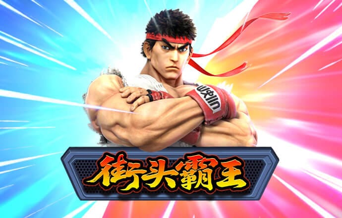 c7c7.cpp官方版