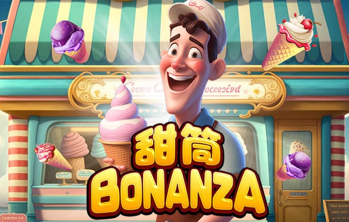 博贝棋牌官网最新版